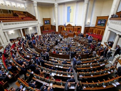 Ukraine Parliament,Verkhovna Rada, approves state of emergency | Ukraine Parliament,Verkhovna Rada, approves state of emergency