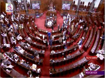 Opposition stages walkout from Rajya Sabha accusing Chair of not listening to their points | Opposition stages walkout from Rajya Sabha accusing Chair of not listening to their points