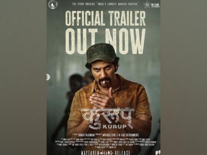 Dulquer Salmaan-starrer 'Kurup' trailer out | Dulquer Salmaan-starrer 'Kurup' trailer out