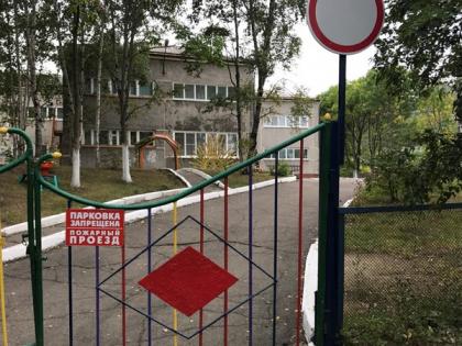 Gunman kills 2 kindergartners in Central Russia | Gunman kills 2 kindergartners in Central Russia