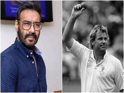 Your legacy is etched in the hearts of cricket lovers: Ajay Devgn mourns demise of Shane Warne | Your legacy is etched in the hearts of cricket lovers: Ajay Devgn mourns demise of Shane Warne