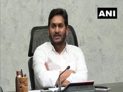 YS Jagan Mohan Reddy to tour flood-hit districts for two days from today | YS Jagan Mohan Reddy to tour flood-hit districts for two days from today