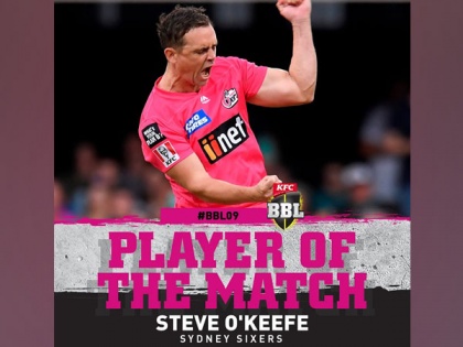 BBL: Sydney Sixers re-signs Australian spinner Steve O'Keefe | BBL: Sydney Sixers re-signs Australian spinner Steve O'Keefe
