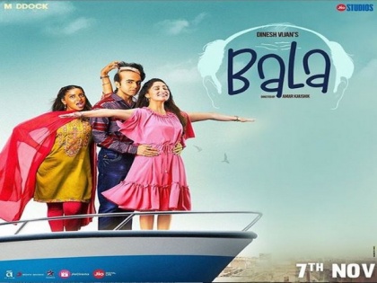 Embark on a laugh riot with 'Bala's' new poster! | Embark on a laugh riot with 'Bala's' new poster!