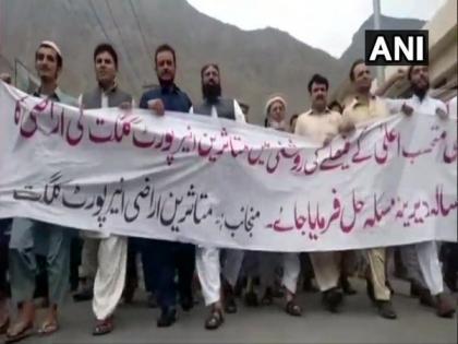 People in Gilgit stage protest, demand compensation from Pak govt for acquired land | People in Gilgit stage protest, demand compensation from Pak govt for acquired land