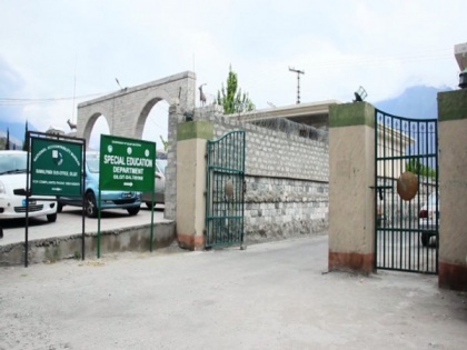 Parents irked as NAB occupies Special Education Centre in Gilgit Baltistan | Parents irked as NAB occupies Special Education Centre in Gilgit Baltistan