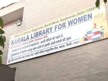 Delhi: All-women library at Karala village draws good response from students | Delhi: All-women library at Karala village draws good response from students
