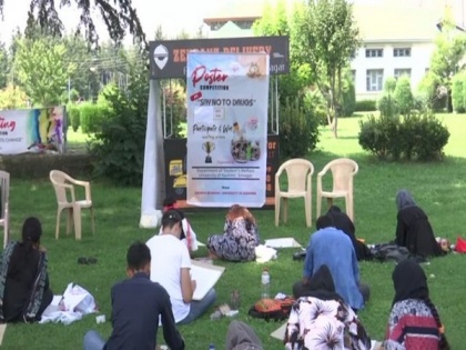 Srinagar: Kashmir University organises poster competition to raise awareness on drug abuse | Srinagar: Kashmir University organises poster competition to raise awareness on drug abuse