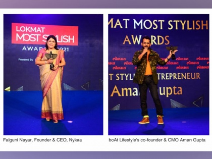 Entrepreneurs Falguni Nayar, Aman Gupta win big at the Lokmat Most Stylish Awards 2021 | Entrepreneurs Falguni Nayar, Aman Gupta win big at the Lokmat Most Stylish Awards 2021