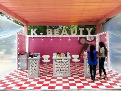 Jeonbuk Business Centre wraps up a 3-day beauty exhibition at the Millennium City | Jeonbuk Business Centre wraps up a 3-day beauty exhibition at the Millennium City