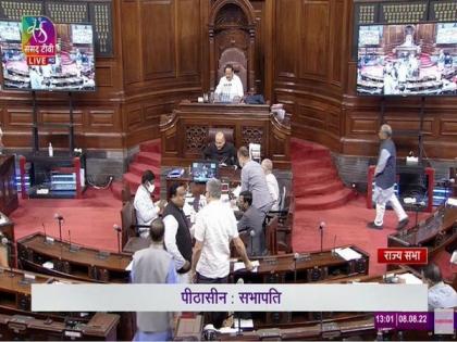 Rajya Sabha adjourned sine die ahead of schedule | Rajya Sabha adjourned sine die ahead of schedule