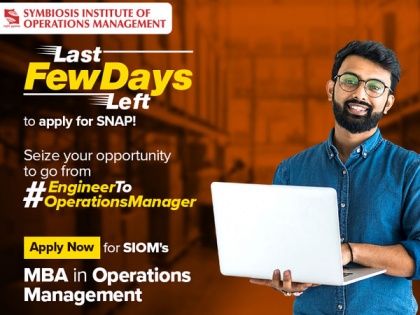 SIOM Nashik's unique MBA program in Operations Management curated for industry-ready professionals | SIOM Nashik's unique MBA program in Operations Management curated for industry-ready professionals