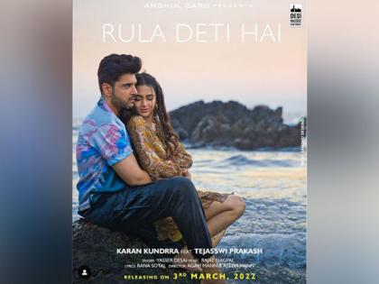 Karan Kundrra, Tejasswi Prakash to come together for their first music video 'Rula Deti Hai' | Karan Kundrra, Tejasswi Prakash to come together for their first music video 'Rula Deti Hai'