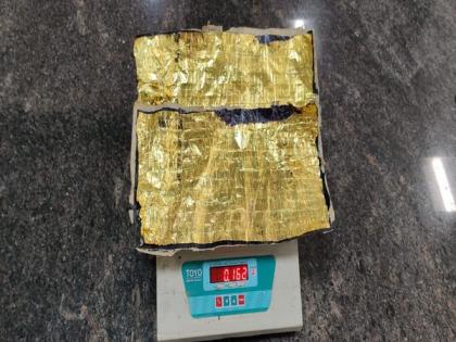 Air Intelligence Unit seizes 3,352 grams of gold from 3 passengers at Kozhikode airport | Air Intelligence Unit seizes 3,352 grams of gold from 3 passengers at Kozhikode airport Air Intelligence Unit seizes 3,352 grams of gold from 3 passengers at Kozhikode airport | Air Intelligence Unit seizes 3,352 grams of gold from 3 passengers at Kozhikode airport