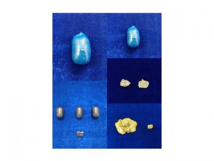 Chennai Air Customs seize gold worth Rs 49.6 lakh, arrests 1 | Chennai Air Customs seize gold worth Rs 49.6 lakh, arrests 1