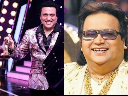 Would have never become a star without Bappi Da's songs: Govinda | Would have never become a star without Bappi Da's songs: Govinda Would have never become a star without Bappi Da's songs: Govinda | Would have never become a star without Bappi Da's songs: Govinda