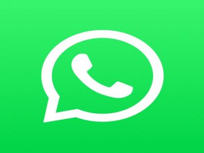 WhatsApp's new update for iOS 15 enhances Focus mode | WhatsApp's new update for iOS 15 enhances Focus mode