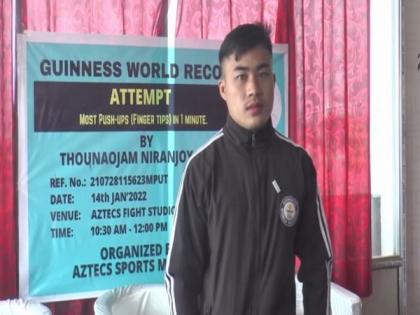 Manipur youth creates new Guinness World Record, does 109 push-ups in a minute | Manipur youth creates new Guinness World Record, does 109 push-ups in a minute