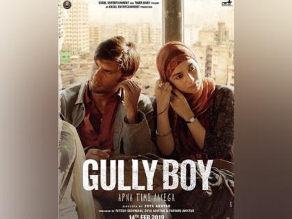 'Gully Boy' sweeps Filmfare awards winning all major categories | 'Gully Boy' sweeps Filmfare awards winning all major categories 'Gully Boy' sweeps Filmfare awards winning all major categories | 'Gully Boy' sweeps Filmfare awards winning all major categories