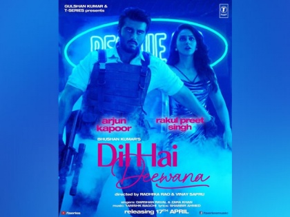Arjun Kapoor shares teaser of 'Dil Hai Deewana', song to release on this date | Arjun Kapoor shares teaser of 'Dil Hai Deewana', song to release on this date