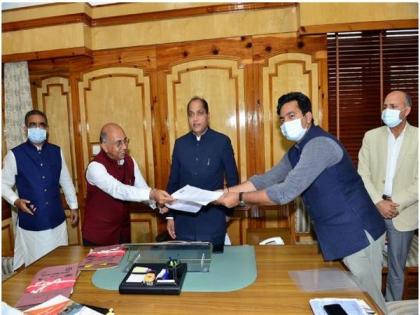 Rs 500 Cr MoU signed for API unit in Himachal Pradesh | Rs 500 Cr MoU signed for API unit in Himachal Pradesh