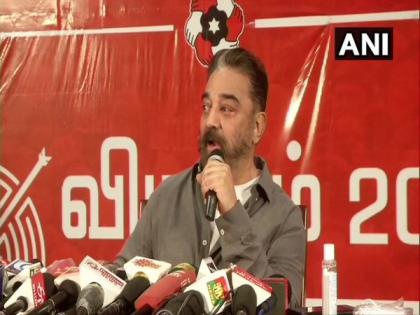 Kamal Haasan's MNM approaches EC over allotment of 'Battery Torch' symbol | Kamal Haasan's MNM approaches EC over allotment of 'Battery Torch' symbol Kamal Haasan's MNM approaches EC over allotment of 'Battery Torch' symbol | Kamal Haasan's MNM approaches EC over allotment of 'Battery Torch' symbol