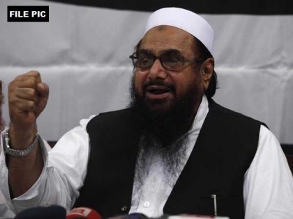 UNSC allows global terrorist Hafiz Saeed to access bank accounts for basic expenses | UNSC allows global terrorist Hafiz Saeed to access bank accounts for basic expenses