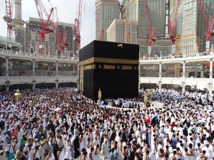 COVID-19: Saudi Arabia to hold 'very limited' Hajj | COVID-19: Saudi Arabia to hold 'very limited' Hajj