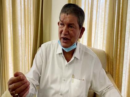 Uttarakhand Assembly polls: Congress announces 11 candidates, Harish Rawat to contest from Ramnagar | Uttarakhand Assembly polls: Congress announces 11 candidates, Harish Rawat to contest from Ramnagar Uttarakhand Assembly polls: Congress announces 11 candidates, Harish Rawat to contest from Ramnagar | Uttarakhand Assembly polls: Congress announces 11 candidates, Harish Rawat to contest from Ramnagar