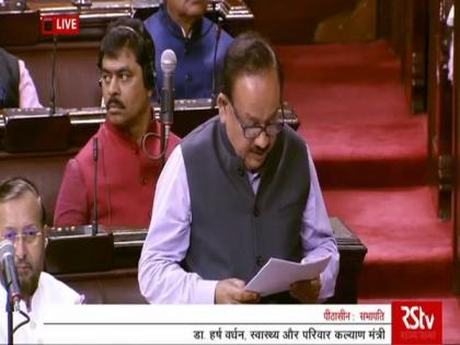 29 found positive for Coronavirus in India till Mar 4: Harsh Vardhan | 29 found positive for Coronavirus in India till Mar 4: Harsh Vardhan 29 found positive for Coronavirus in India till Mar 4: Harsh Vardhan | 29 found positive for Coronavirus in India till Mar 4: Harsh Vardhan