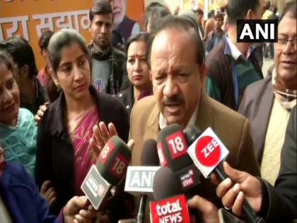 Health Ministry sends multi-disciplinary team to Kota as more children die in a hospital | Health Ministry sends multi-disciplinary team to Kota as more children die in a hospital Health Ministry sends multi-disciplinary team to Kota as more children die in a hospital | Health Ministry sends multi-disciplinary team to Kota as more children die in a hospital