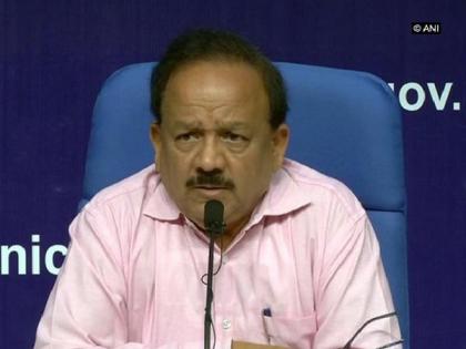 Work done under Ayushman Bharat scheme commended by UN, WHO, World Bank: Harsh Vardhan | Work done under Ayushman Bharat scheme commended by UN, WHO, World Bank: Harsh Vardhan Work done under Ayushman Bharat scheme commended by UN, WHO, World Bank: Harsh Vardhan | Work done under Ayushman Bharat scheme commended by UN, WHO, World Bank: Harsh Vardhan