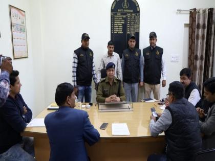 Haryana Police arrests wanted criminal from Rajasthan | Haryana Police arrests wanted criminal from Rajasthan Haryana Police arrests wanted criminal from Rajasthan | Haryana Police arrests wanted criminal from Rajasthan