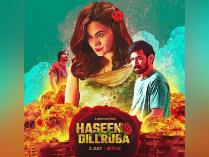 'Haseen Dillruba' trailer: Taapsee Pannu shines in love triangle murder mystery | 'Haseen Dillruba' trailer: Taapsee Pannu shines in love triangle murder mystery