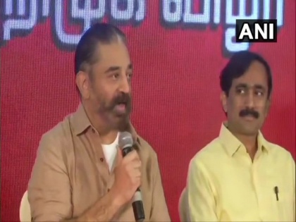 MNM chief Kamal Haasan to contest from Coimbatore South in Tamil Nadu polls | MNM chief Kamal Haasan to contest from Coimbatore South in Tamil Nadu polls