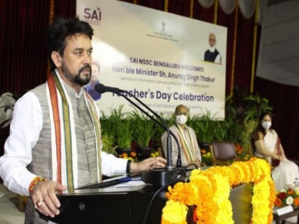 Future of Indian sports is in hands of coaches: Anurag Thakur | Future of Indian sports is in hands of coaches: Anurag Thakur