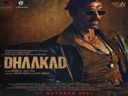 Arjun Rampal unveils his first look from 'Dhaakad' | Arjun Rampal unveils his first look from 'Dhaakad'