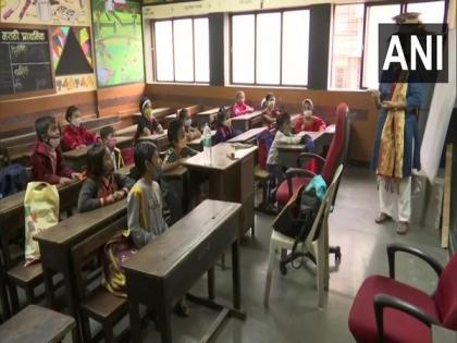 Mumbai schools reopen amid declining new COVID-19 cases | Mumbai schools reopen amid declining new COVID-19 cases