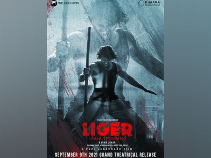 Ananya Panday, Vijay Deverakonda starrer 'Liger' to hit theaters on Sept 9 in five languages | Ananya Panday, Vijay Deverakonda starrer 'Liger' to hit theaters on Sept 9 in five languages