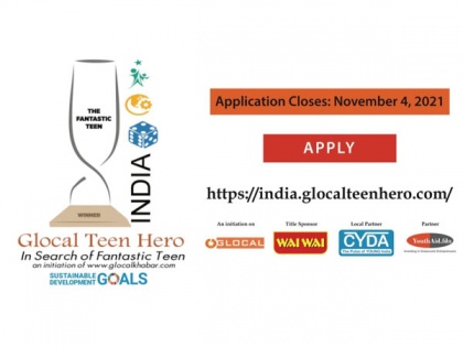 Wai Wai Glocal Teen Hero - India applications invited | Wai Wai Glocal Teen Hero - India applications invited