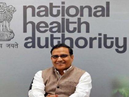 Ayushman Bharat eyes UK govt's national health scheme to strengthen healthcare services | Ayushman Bharat eyes UK govt's national health scheme to strengthen healthcare services Ayushman Bharat eyes UK govt's national health scheme to strengthen healthcare services | Ayushman Bharat eyes UK govt's national health scheme to strengthen healthcare services