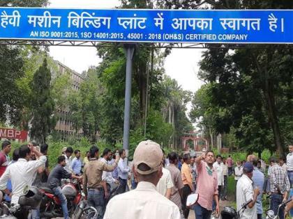 HEC staff who built key equipment for Aditya L1 unpaid for over a year! | HEC staff who built key equipment for Aditya L1 unpaid for over a year! HEC staff who built key equipment for Aditya L1 unpaid for over a year! | HEC staff who built key equipment for Aditya L1 unpaid for over a year!