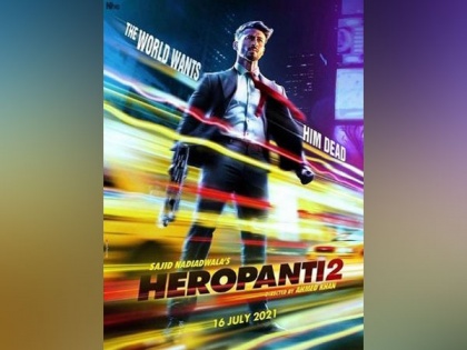 Tiger Shroff to star in 'Heropanti 2' | Tiger Shroff to star in 'Heropanti 2'