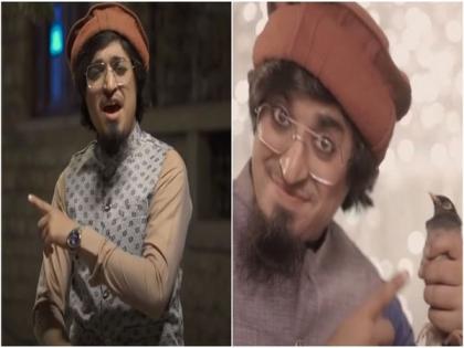Pakistan YouTuber trolled for 'Roza Rakhunga', his take on viral 'Kacha Badam' song | Pakistan YouTuber trolled for 'Roza Rakhunga', his take on viral 'Kacha Badam' song Pakistan YouTuber trolled for 'Roza Rakhunga', his take on viral 'Kacha Badam' song | Pakistan YouTuber trolled for 'Roza Rakhunga', his take on viral 'Kacha Badam' song