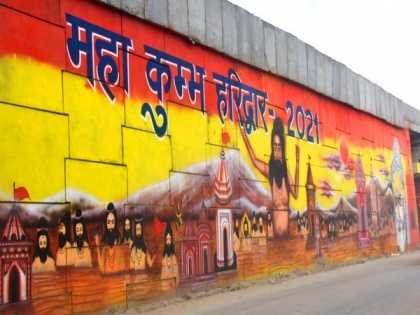 Haridwar painted in colours of folk tradition, culture during Maha Kumbh Mela | Haridwar painted in colours of folk tradition, culture during Maha Kumbh Mela