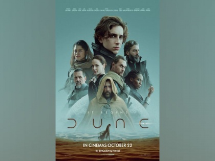 Warner Bros Pictures to release 'Dune' in India on October 22 | Warner Bros Pictures to release 'Dune' in India on October 22