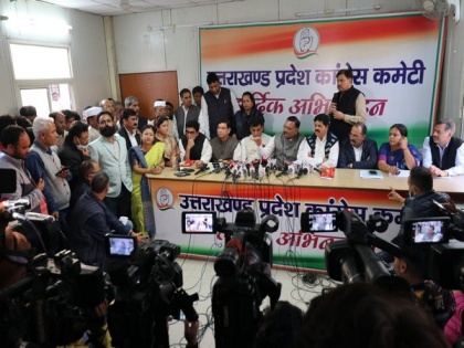 Uttarakhand Congress holds screening committee meeting | Uttarakhand Congress holds screening committee meeting