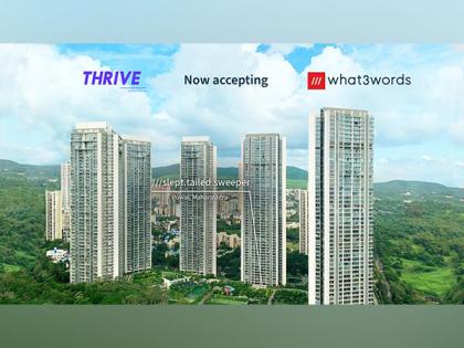Thrive adopts what3words for Precise on-Demand Food Deliveries across India | Thrive adopts what3words for Precise on-Demand Food Deliveries across India