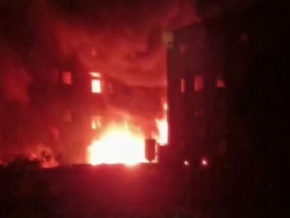 Maharashtra: Fire breaks out at chemical factory in Palghar | Maharashtra: Fire breaks out at chemical factory in Palghar Maharashtra: Fire breaks out at chemical factory in Palghar | Maharashtra: Fire breaks out at chemical factory in Palghar