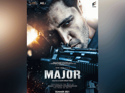 Last schedule of 'Major' started | Last schedule of 'Major' started